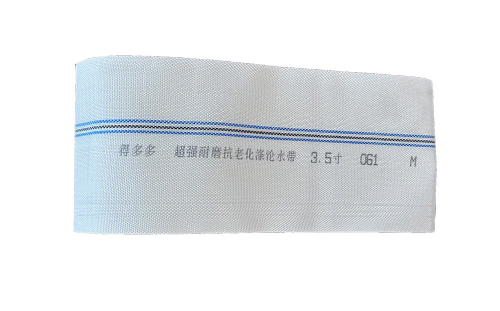 酒泉编织工艺-涤纶水带