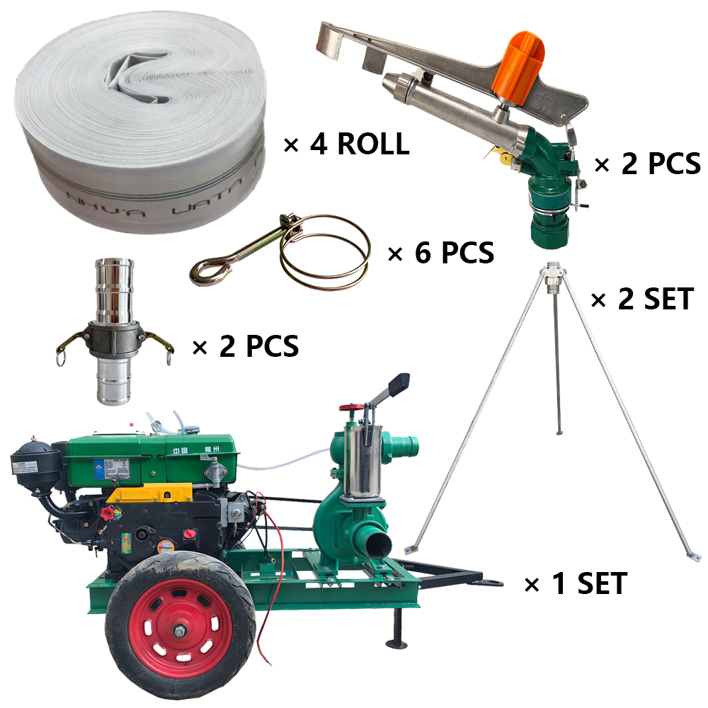 酒泉程瑞达PY40摇臂喷枪灌溉套装