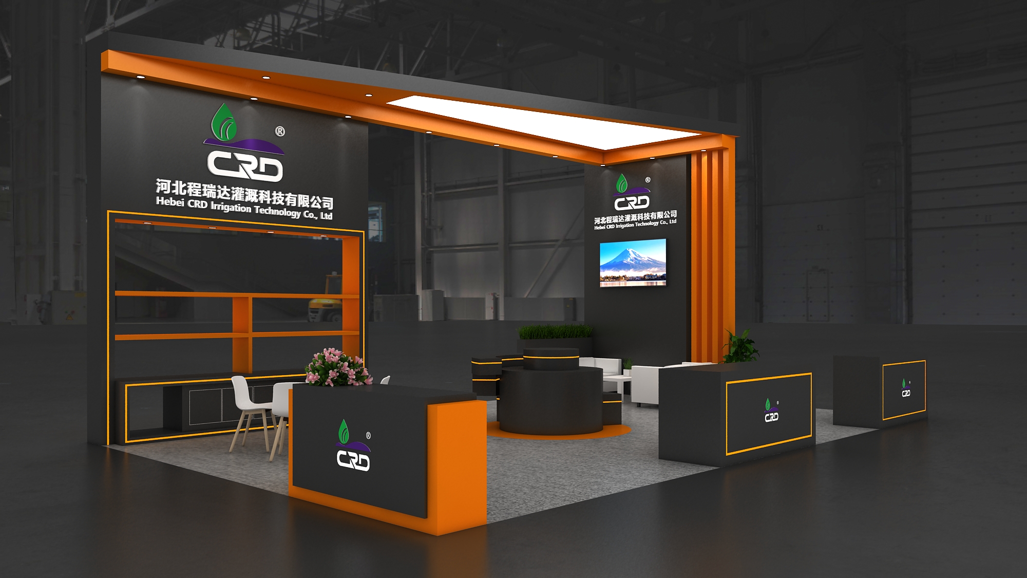 酒泉2026 北京灌溉展，程瑞达邀您共探智慧农业